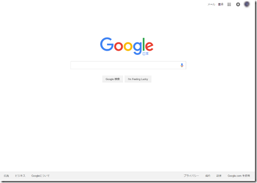 Google Google
